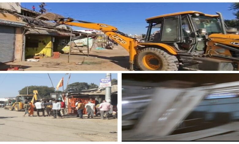 सालीचौका नगर परिषद