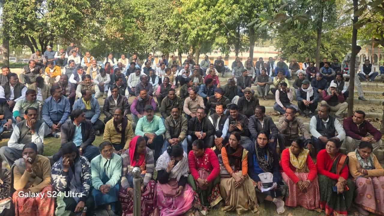 राज्य शिक्षक संघ