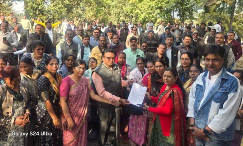 राज्य शिक्षक संघ