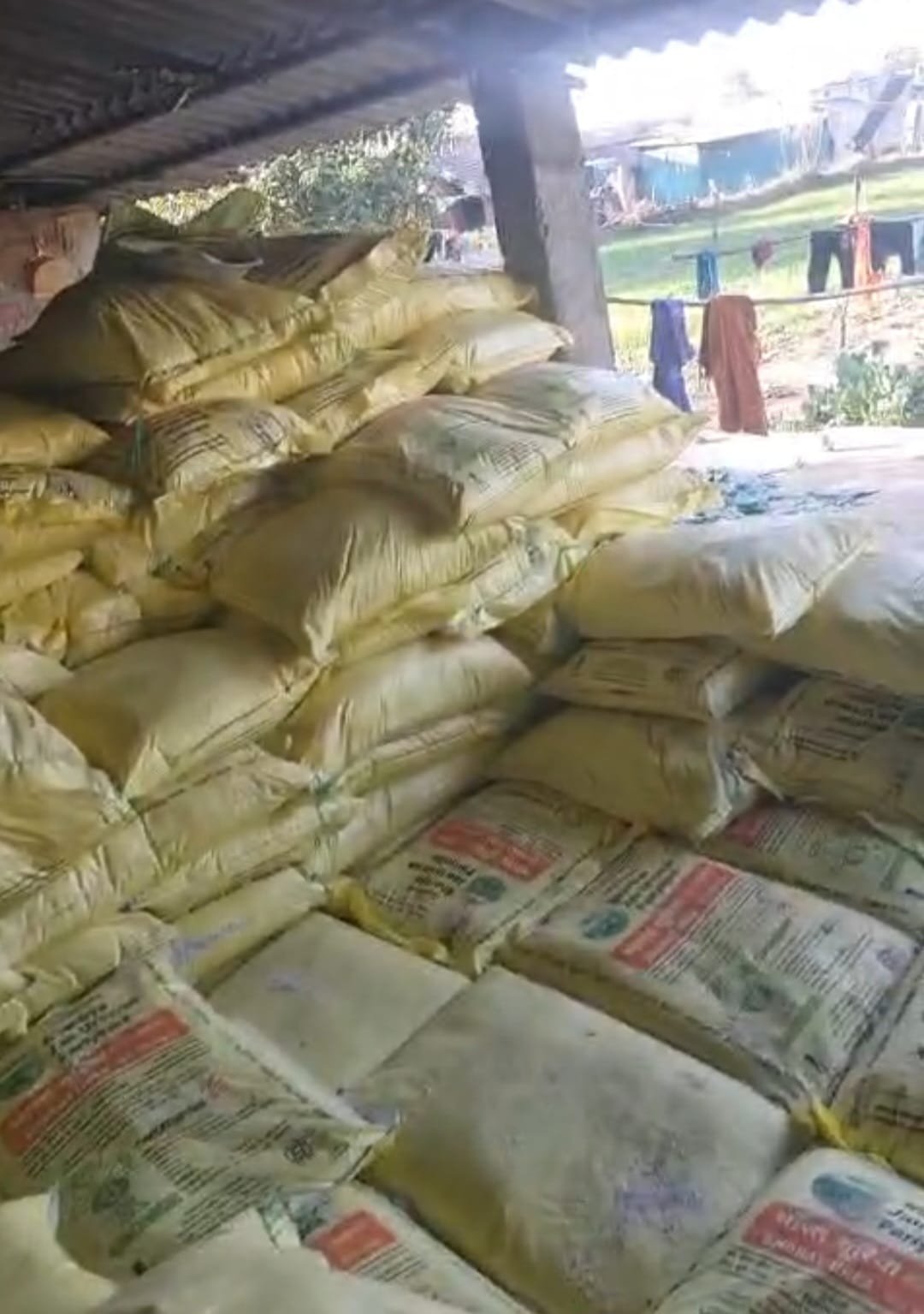 सरकारी खाद