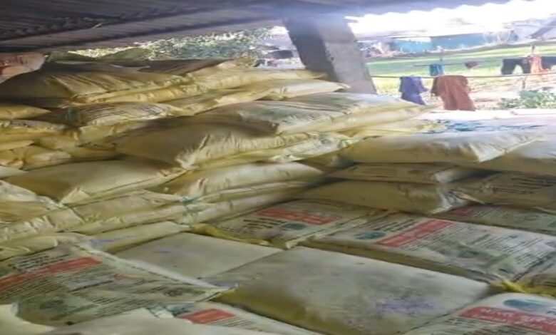 सरकारी खाद