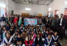 विधिक सहायता शिविर