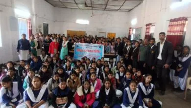 विधिक सहायता शिविर