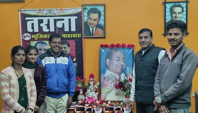 सुर सम्राट मोहम्मद रफी