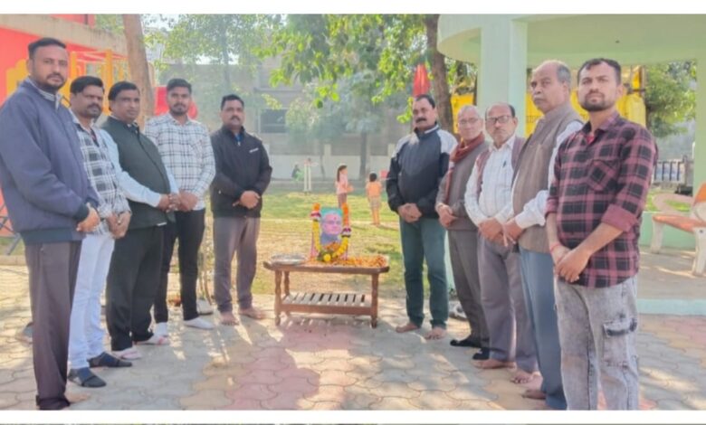 अटल बिहारी वाजपेई जयंती