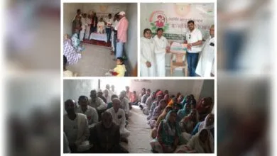 किसान दिवस