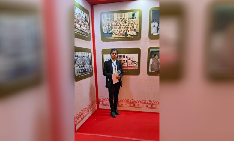 शिखा वर्मा