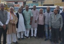 मीसाबंदी