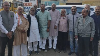 मीसाबंदी