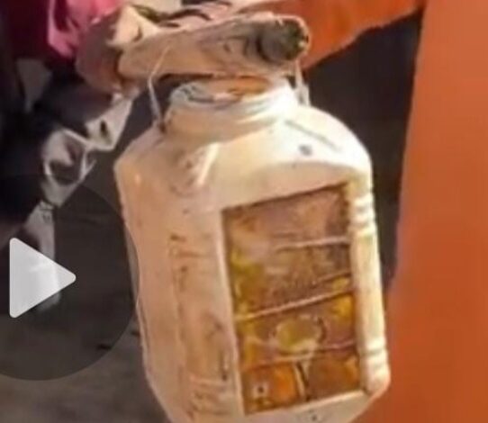 जहरीली दवा छिड़काव