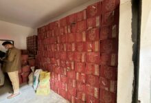 शराब माफिया सोहागपुर