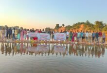 जल संचय अभियान