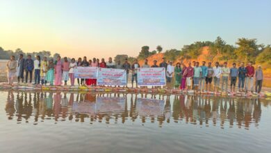 जल संचय अभियान