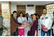 सामुदायिक स्वास्थ्य केंद्र