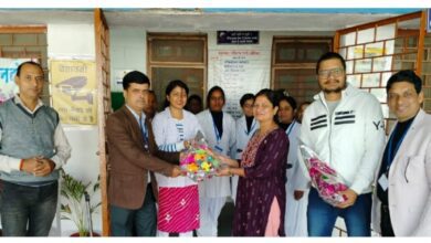 सामुदायिक स्वास्थ्य केंद्र