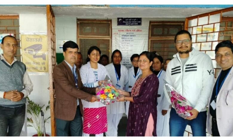 सामुदायिक स्वास्थ्य केंद्र