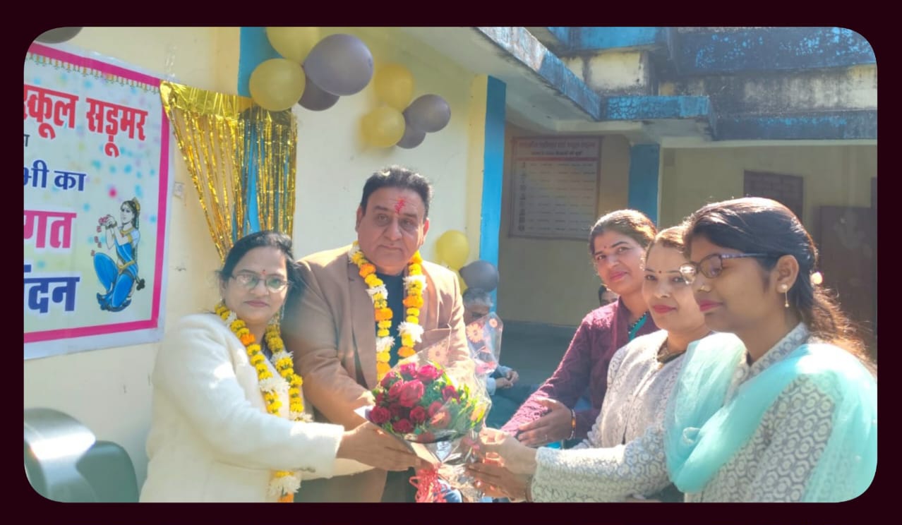 प्राचार्य संजय व्यास