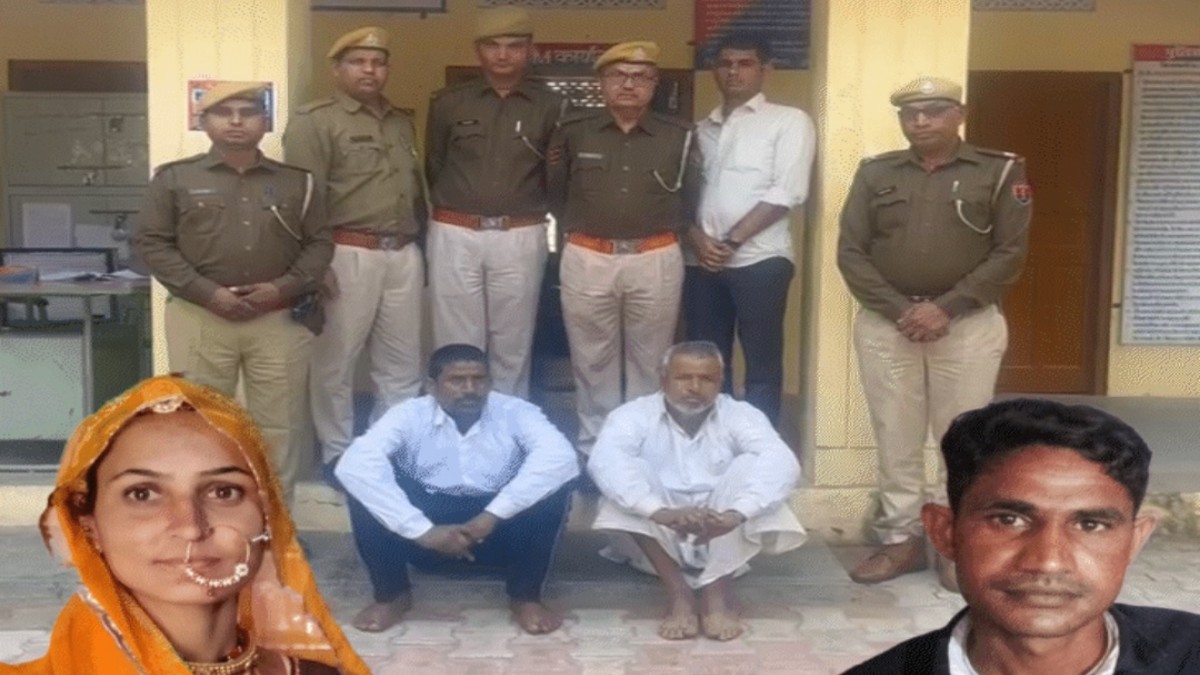 विधवा बहू