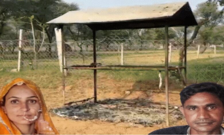 विधवा बहू