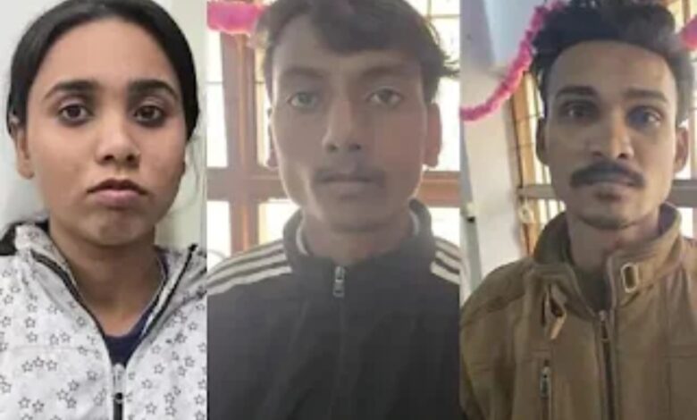 करेली की युवती