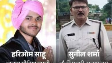 सलामतपुर