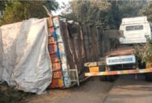 स्टेट हाईवे