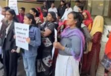 भोपाल युवा कांग्रेस