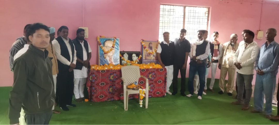 जनता एक्सप्रेस लाइव