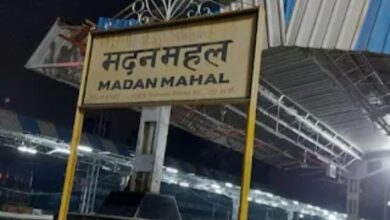 मदन महल रेलवे स्टेशन जबलपुर