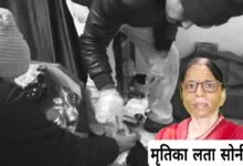 महिला की धारदार हथियार से हत्या नरसिंहपुर लता सोनी