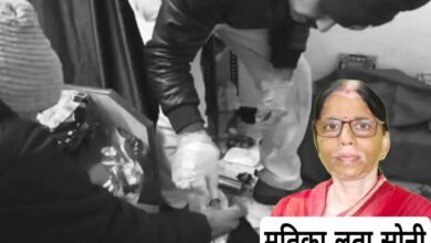 महिला की धारदार हथियार से हत्या नरसिंहपुर लता सोनी