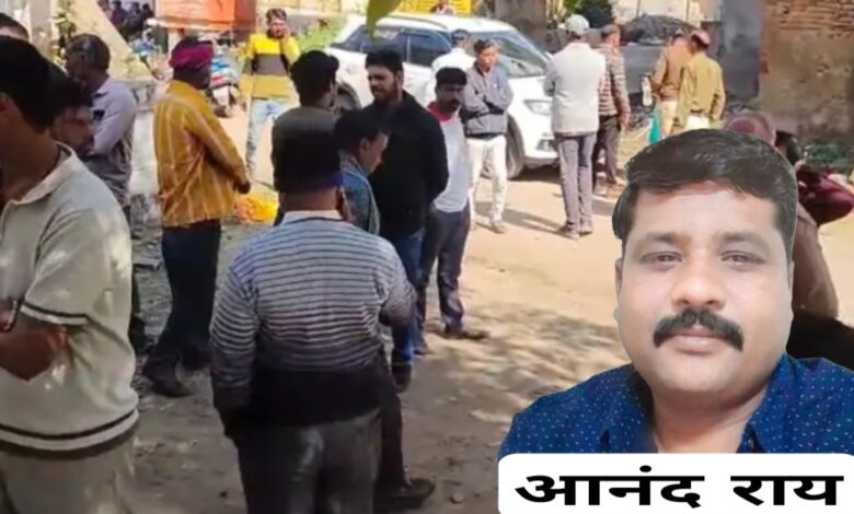 नहर किनारे