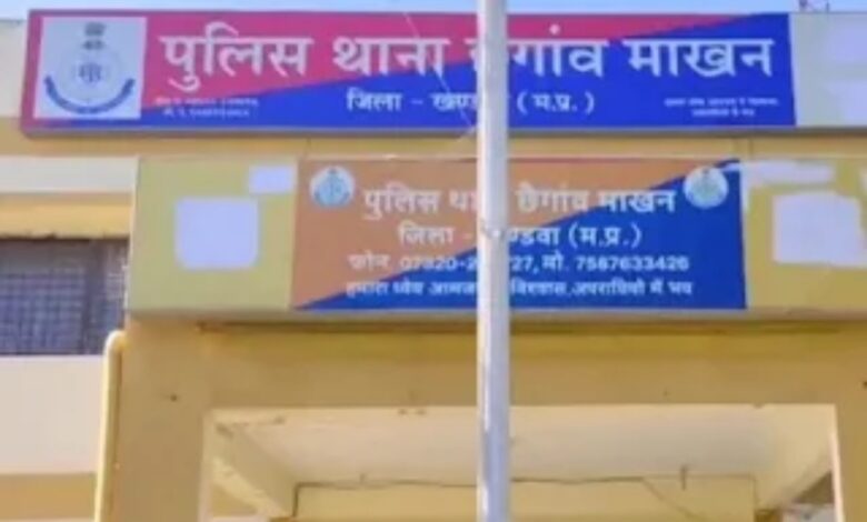 शादीशुदा युवक