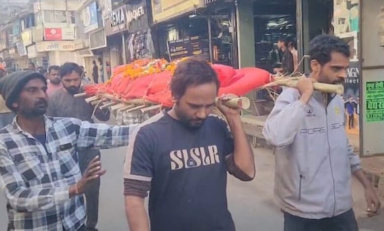 विदिशा घर सभा की लड़की