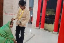 सुपौल समलैंगिक शादी