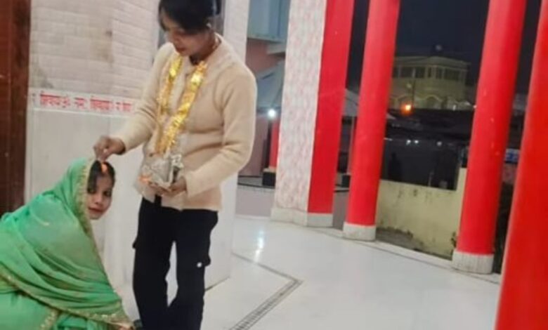 सुपौल समलैंगिक शादी