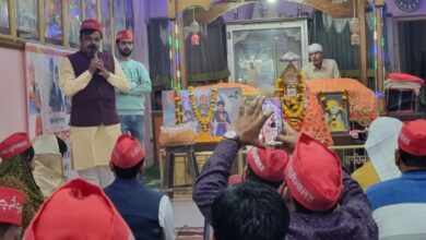 भाजपा वीर बालक दिवस