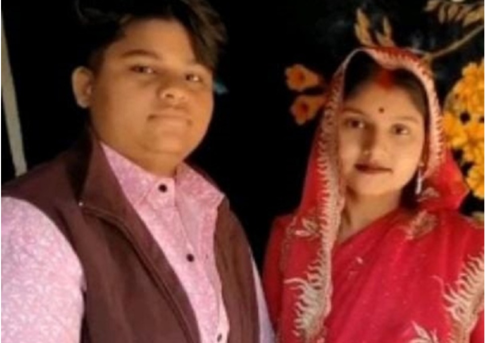 छतरपुर समलैंगिक विवाह