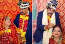 Multiple Marriage Controversy