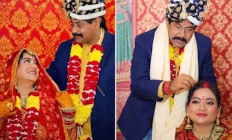 Multiple Marriage Controversy