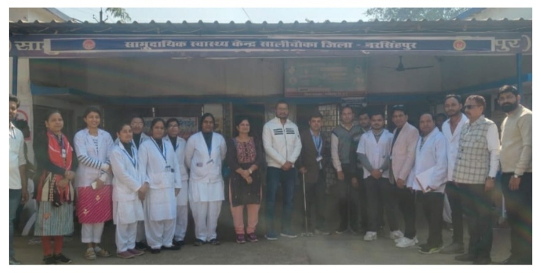 सामुदायिक स्वास्थ्य केंद्र