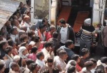 पति पत्नी विवाद