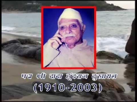 सिंधी पंचायत गाडरवारा