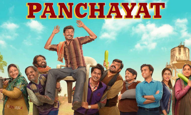 Panchayat Season 5 Janta express live