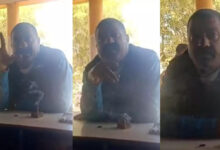 भाजपा नेता