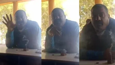 भाजपा नेता