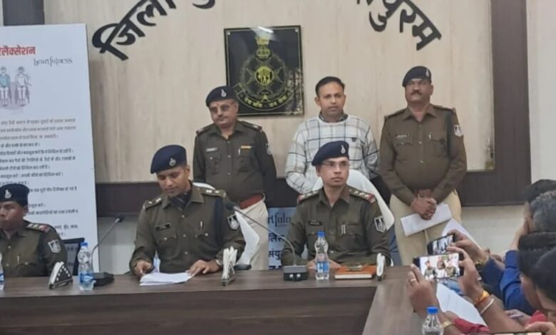 नर्मदापुरम दोहरा हत्याकांड खुलासा