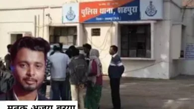 सोशल मीडिया से पहचान