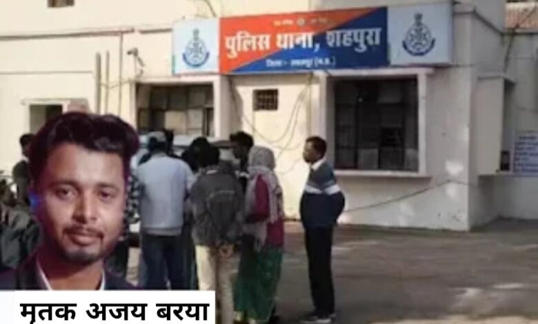 सोशल मीडिया से पहचान