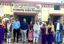 सीएमएचओ भारत सिंह